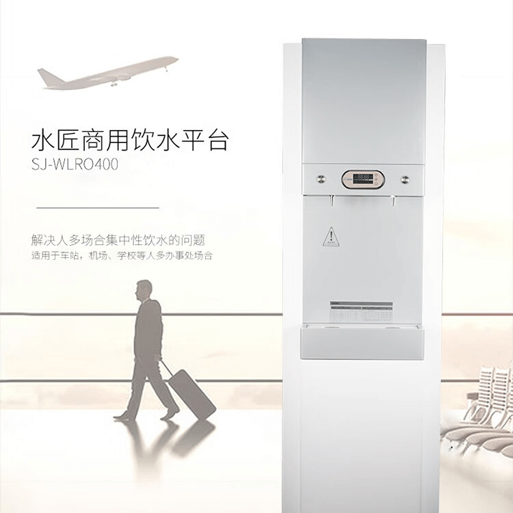 SJ-WLRO400.png SJ-WLRO400.png