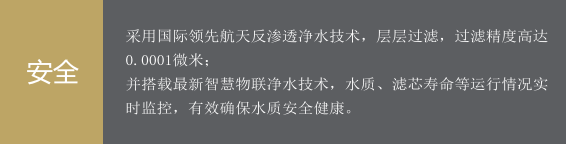 模式優(yōu)勢(shì)_04.png 模式優(yōu)勢(shì)_04.png