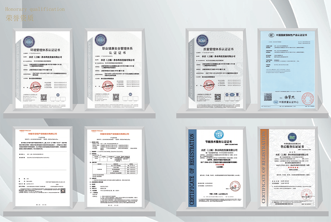 畫冊(cè)_07.png 畫冊(cè)_07.png